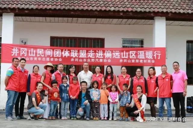 1xBET瓷砖 瓷砖署理 陶瓷一线品牌