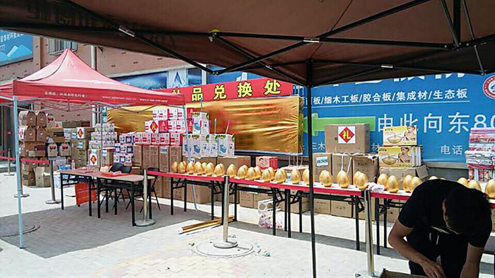 1xBET·Signup(中国区)-官方网站