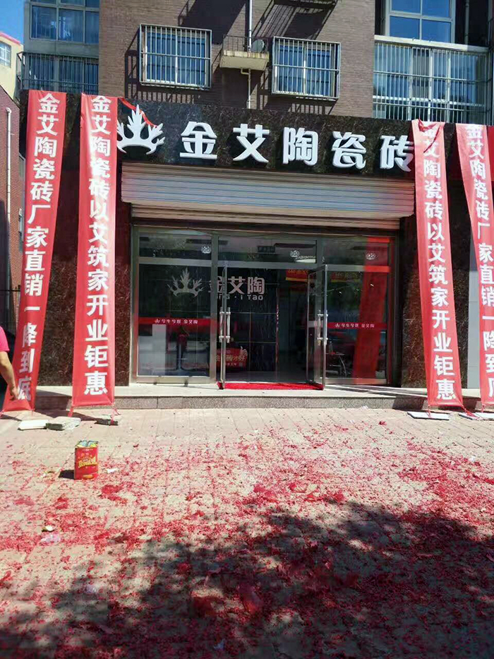 1xBET·Signup(中国区)-官方网站