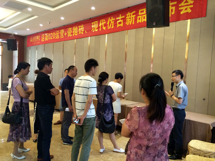 1xBET瓷砖 瓷砖署理 陶瓷一线品牌 开业 南京