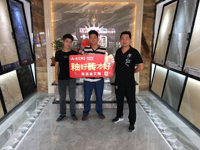 1xBET 瓷砖署理  陶瓷一线品牌 普宁 开业