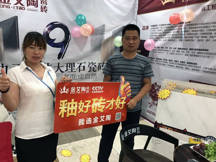 1xBET瓷砖 瓷砖署理 陶瓷一线品牌 1xBET瓷砖六安霍山店