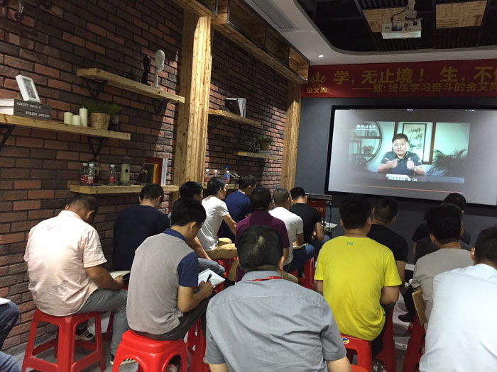 1xBET瓷砖“学，无止境！生，一直息”学习分享会顺遂举行