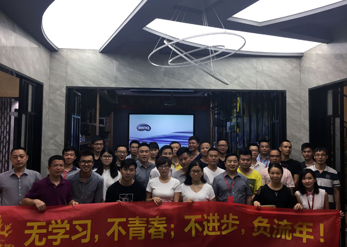 1xBET瓷砖“学，无止境！生，一直息”学习分享会顺遂举行