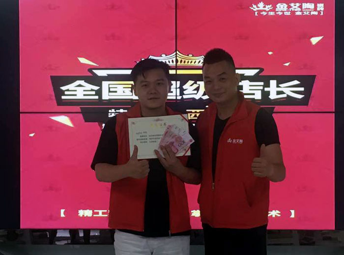 1xBET瓷砖 瓷砖署理 陶瓷一线品牌