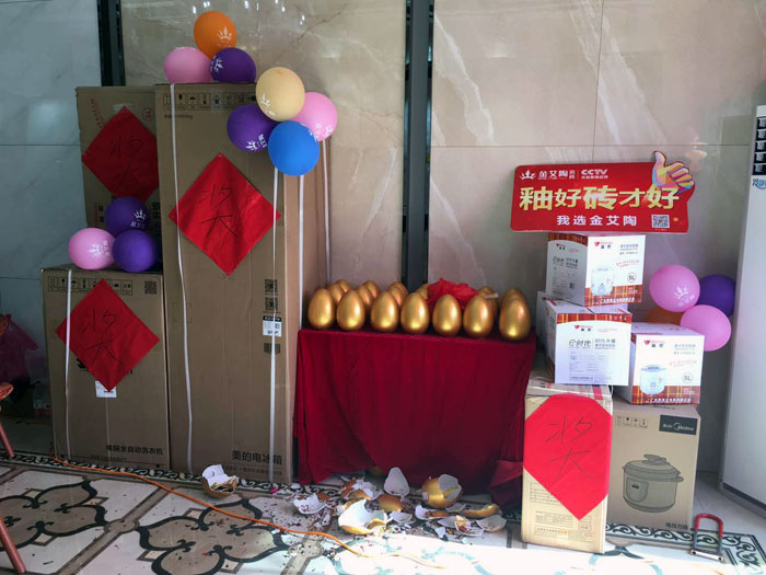 1xBET瓷砖  瓷砖署理 陶瓷一线品牌 开业促销