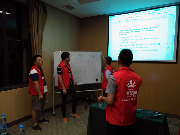 1xBET瓷砖天下超等店长特训营再下一城，南京站顺遂接棒