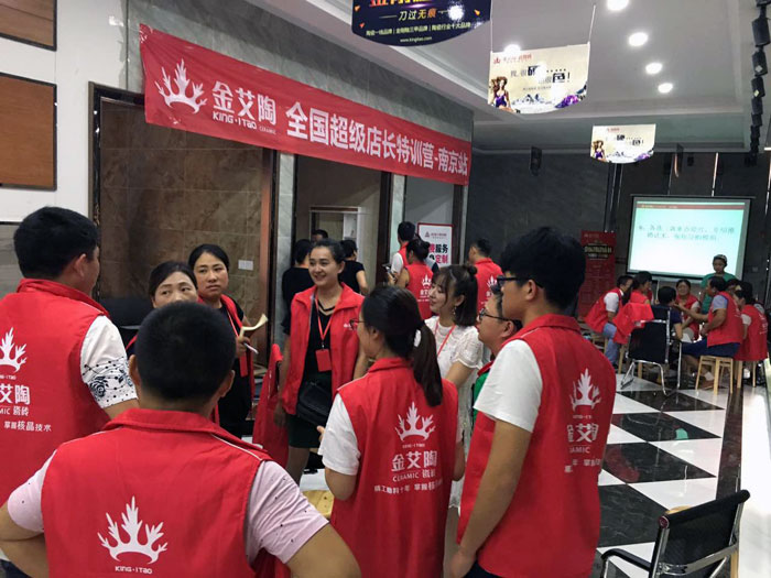 1xBET瓷砖天下超等店长特训营再下一城，南京站顺遂接棒