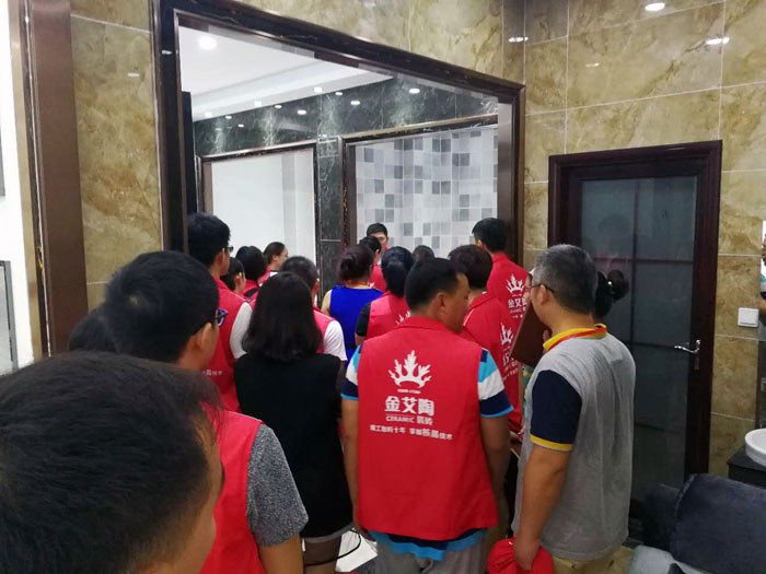 1xBET瓷砖天下超等店长特训营再下一城，南京站顺遂接棒