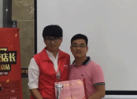 1xBET瓷砖天下超等店长特训营再下一城，南京站顺遂接棒