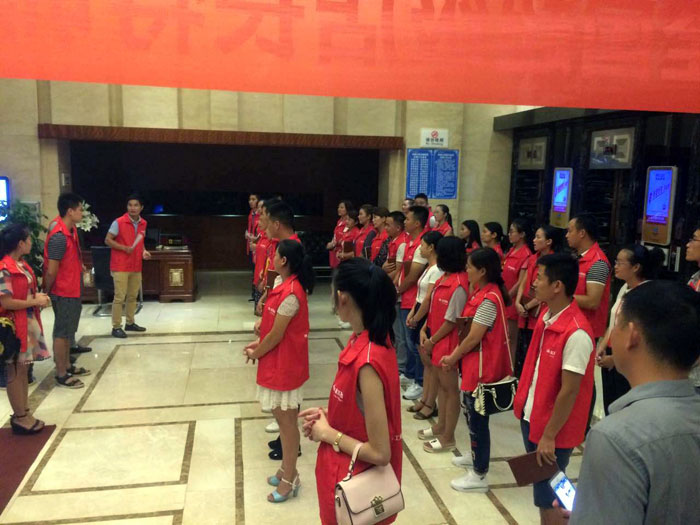 1xBET瓷砖天下超等店长特训营第五期衡阳站圆满竣事