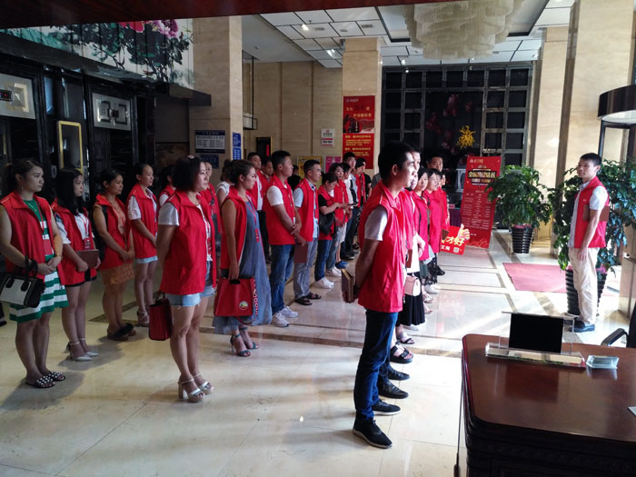 1xBET瓷砖天下超等店长特训营第五期衡阳站圆满竣事