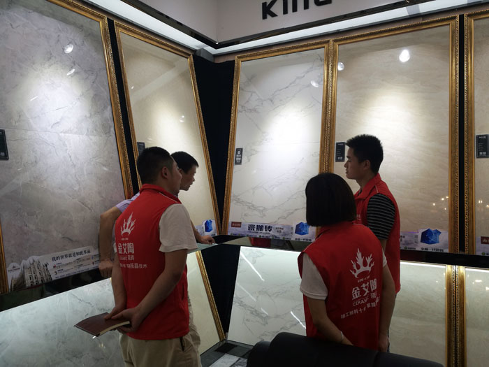 1xBET瓷砖天下超等店长特训营第五期衡阳站圆满竣事