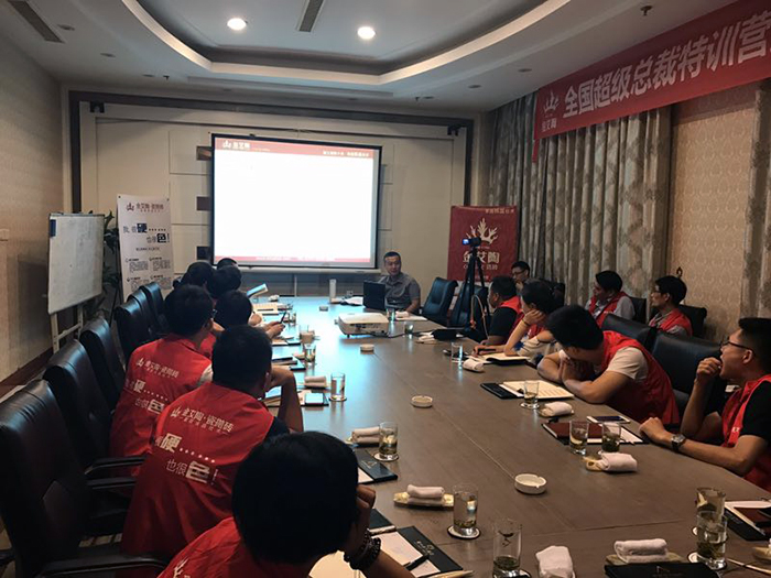 【营销终端特刊】1xBET瓷砖品牌终端店长特训营精彩剪辑