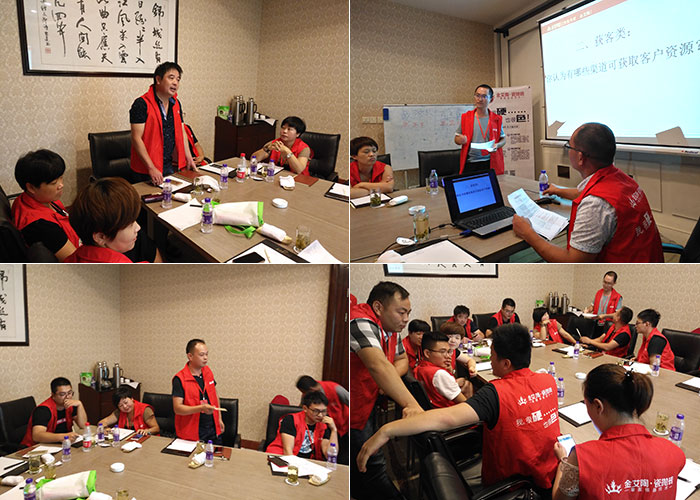 【营销终端特刊】1xBET瓷砖品牌终端店长特训营精彩剪辑