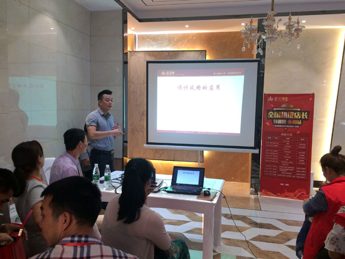 【营销终端特刊】1xBET瓷砖品牌终端店长特训营精彩剪辑