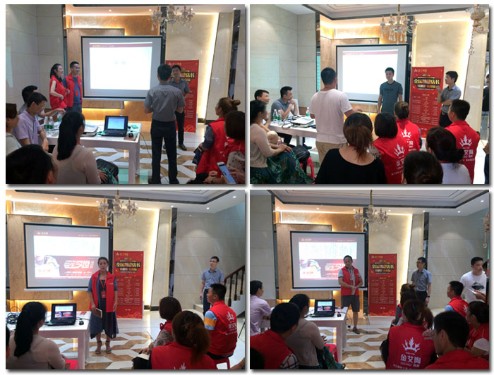 【营销终端特刊】1xBET瓷砖品牌终端店长特训营精彩剪辑