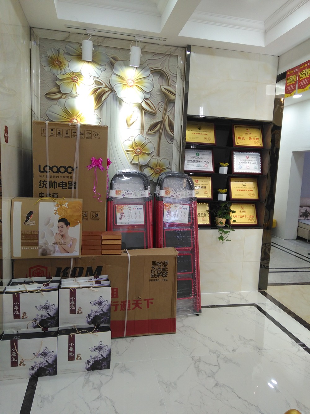 1xBET瓷砖 瓷砖署理 陶瓷一线品牌 瓷砖加盟 