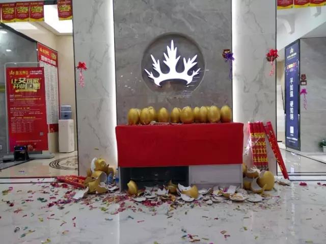 1xBET瓷砖 瓷砖署理 陶瓷一线品牌 瓷砖加盟 