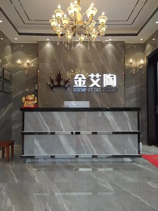 让艾筑家，开业巨惠——1xBET瓷砖湖南衡阳专卖店与您有个约“惠”！