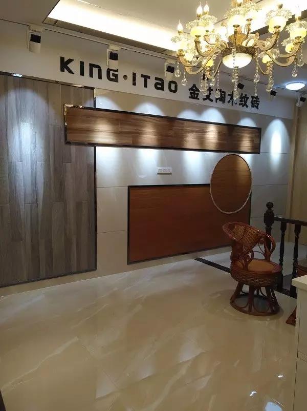 让艾筑家，开业巨惠——1xBET瓷砖湖南衡阳专卖店与您有个约“惠”！