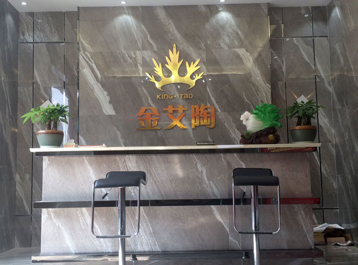 【实景案例】陶瓷一线品牌1xBET瓷砖重庆垫江200方专卖店鉴赏