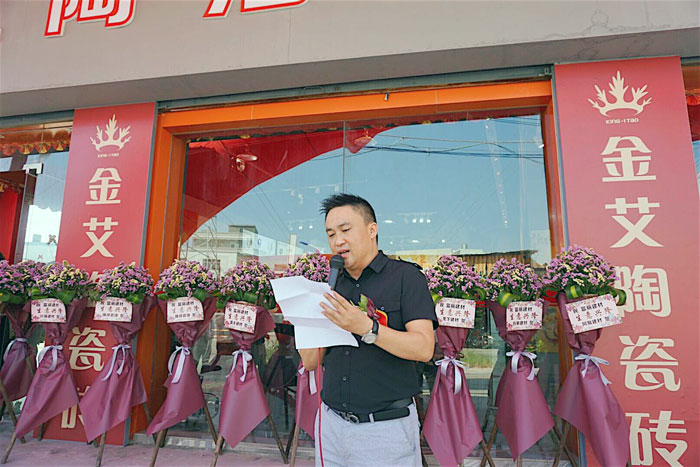 陶瓷一线品牌1xBET 潮安店开业庆典暨现代仿古砖红酒品鉴会