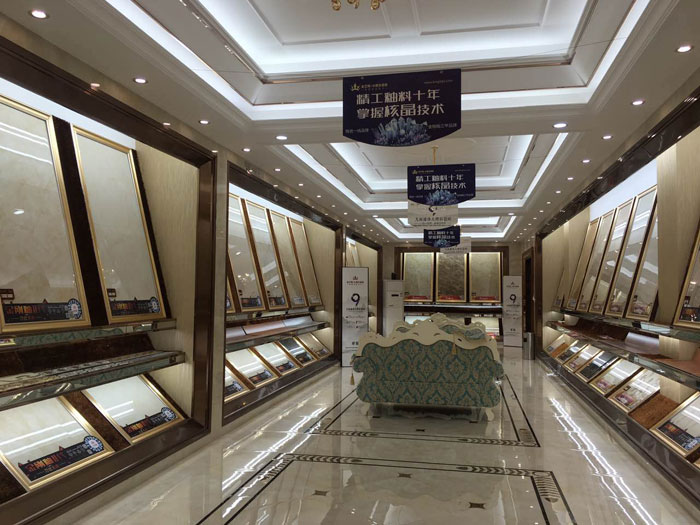 【专卖店推荐】陶瓷一线品牌1xBET瓷砖潮南店实景鉴赏