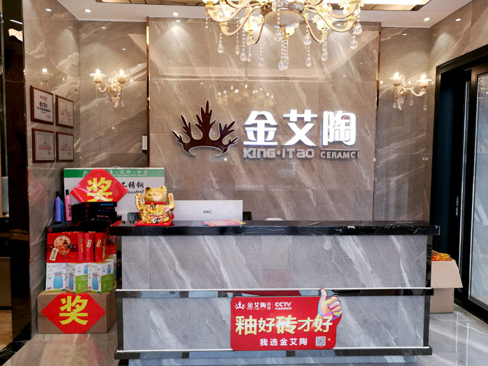 雷厉盛行的传奇人物——1xBET湖南衡阳总署理唐昭平