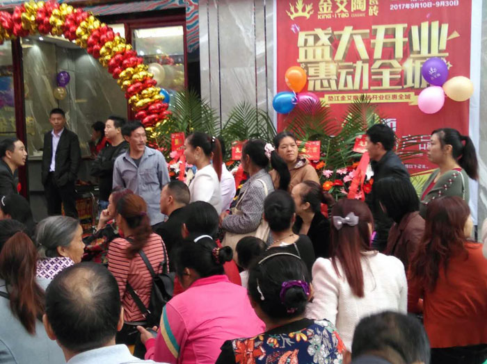 陶瓷一线品牌1xBET瓷砖垫江店艳服开业，，，惠动全城