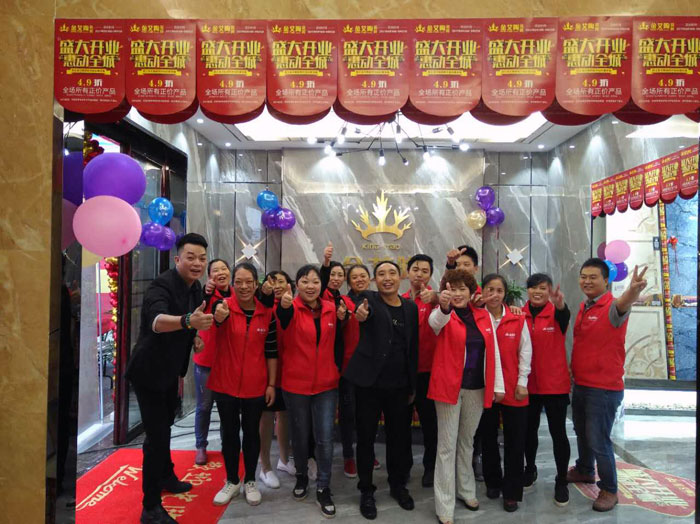 陶瓷一线品牌1xBET瓷砖垫江店艳服开业，，，惠动全城