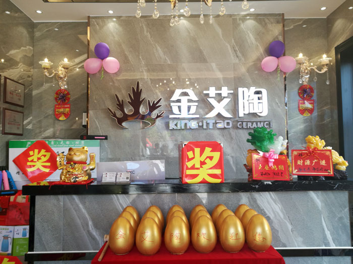 2017年10月1日，，，陶瓷一线品牌1xBET瓷砖衡阳店艳服开业，，，这是一场充满欢呼和雀跃的让利盛宴。。。