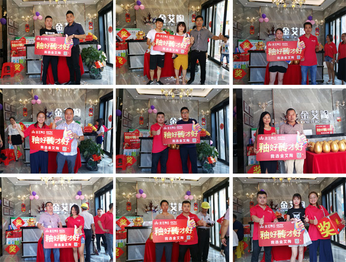 陶瓷一线品牌1xBET瓷砖湖南衡阳店艳服开业，，，喜报一直