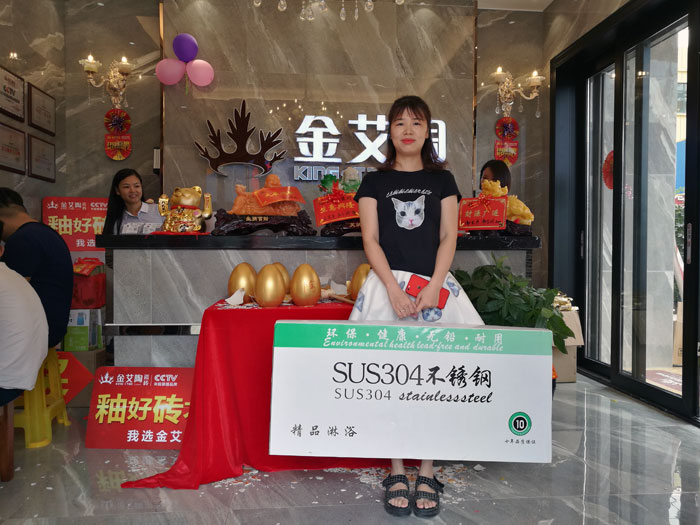 消耗者为1xBET代言