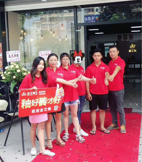 陶瓷一线品牌1xBET瓷砖澄海店十一开业，好礼、、、优惠送一直