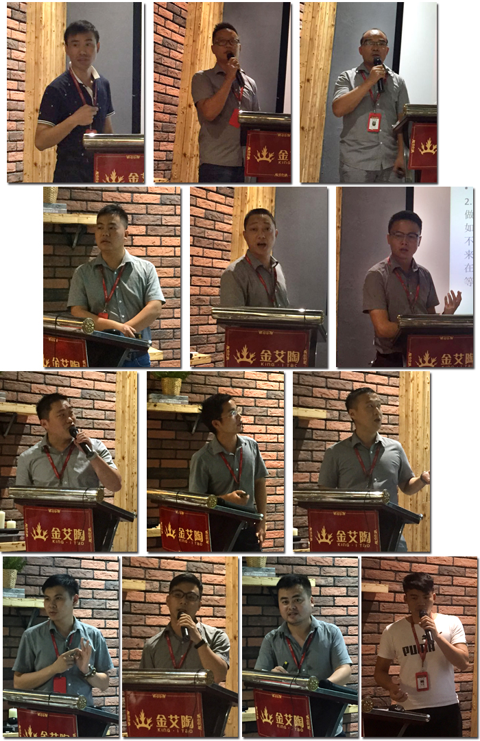 陶瓷一线品牌1xBET瓷砖“怎样快速向新客户介绍公司和服务”演讲角逐圆满竣事