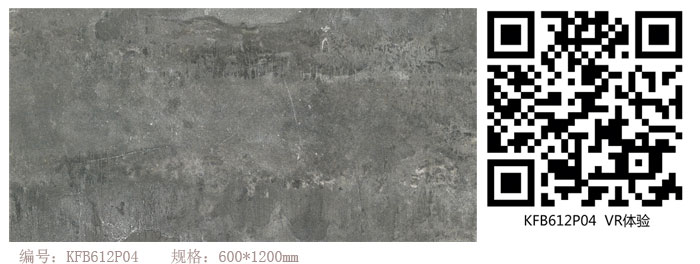 1xBET瓷砖现代仿古砖‖住在时光里，，，把生涯过成诗