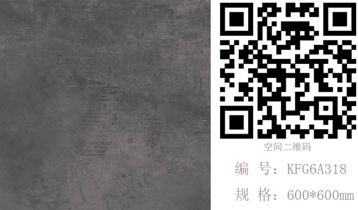 1xBET瓷砖现代仿古砖‖住在时光里，，，把生涯过成诗