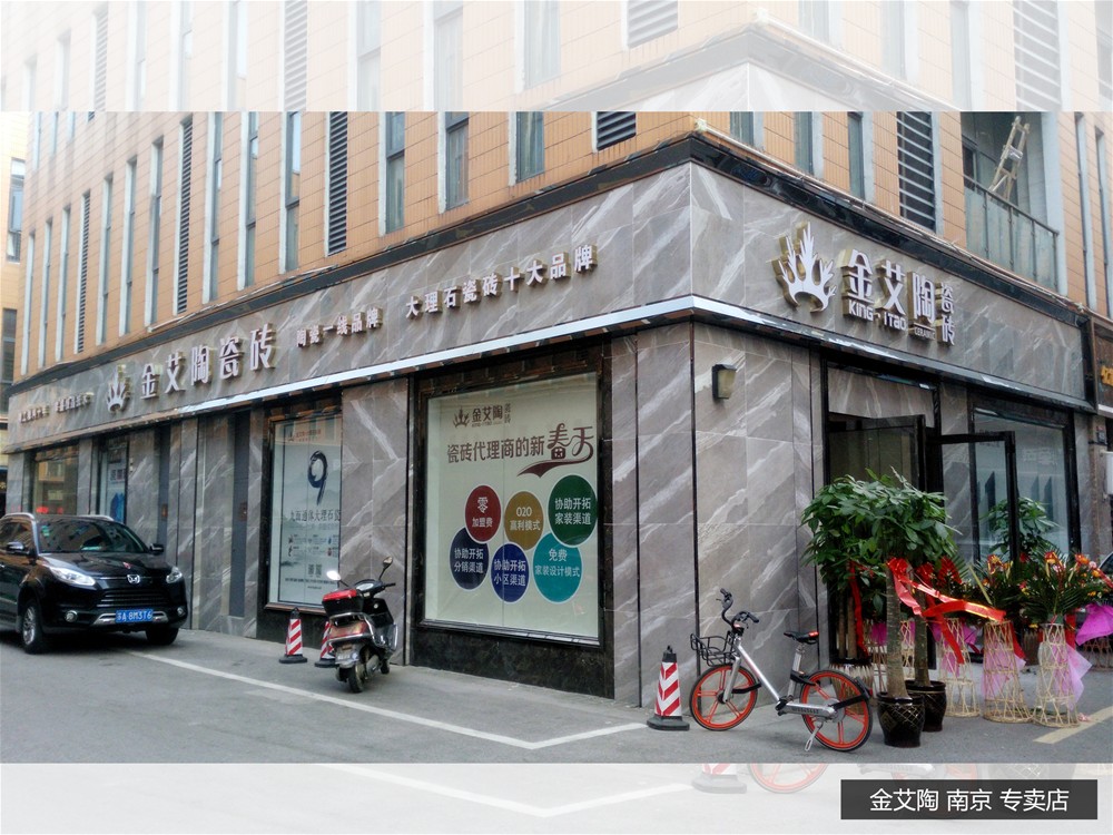 1xBET·Signup(中国区)-官方网站