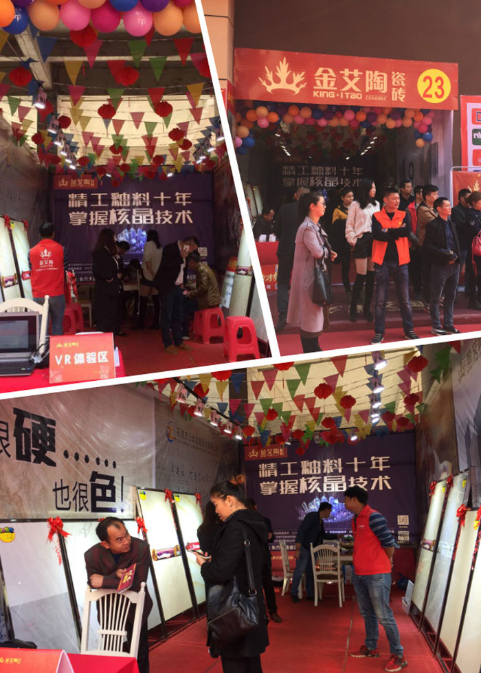 2017年11月5日，百盟色泽建材大市场邀约30家品牌商家联合举行了本次的家居建材团购会，加入活动的消耗者将现场的气氛一直推向热潮，1xBET瓷砖品牌展位无论人气、、销售都取得空前乐成，彰显品牌大气风范。