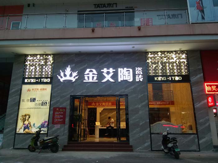 1xBET·Signup(中国区)-官方网站