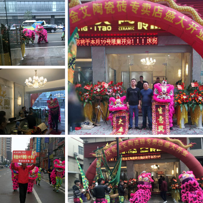 1xBET瓷砖品牌作为陶瓷一线品牌，，近年来一直的推出爆款新品，，受到众多消耗者的喜欢。。。2017年11月19日，，一群生气蓬勃的1xBET人正在主要有序的忙碌着，，为1xBET中山古镇店即将最先的开业仪式做最后的准备。。。  上午10点28分，，锣鼓喧天，，掌声震惊，，1xBET中山古镇专卖店迎来了盛大开业的良辰吉时。。。?