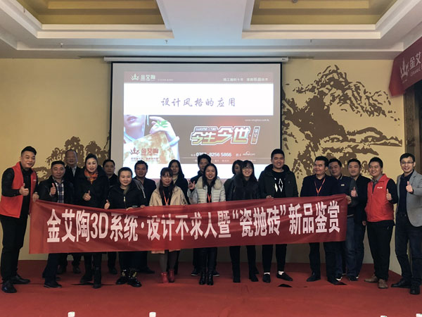 1xBET瓷砖重庆大足区署理商胡洪军：：没有做不可的事，，，只有不会做事的人