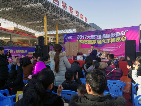 湖北黄石1xBET瓷砖至心十足，，低价风暴团购活动一站式服务霸气来袭