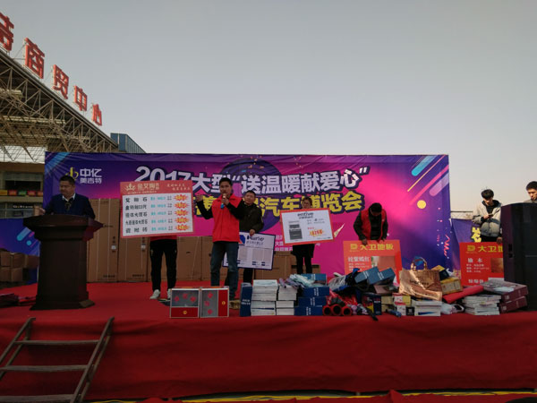 湖北黄石1xBET瓷砖至心十足，，低价风暴团购活动一站式服务霸气来袭