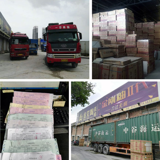 向导，我能说说“别人家公司”的圣诞怎么过的么？？