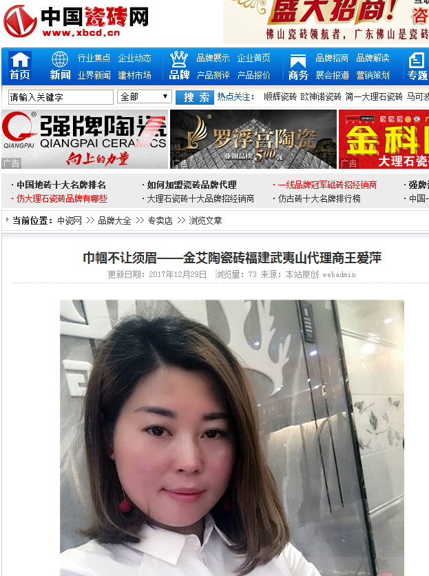 1xBET·Signup(中国区)-官方网站