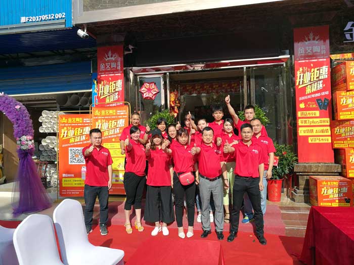 1xBET·Signup(中国区)-官方网站