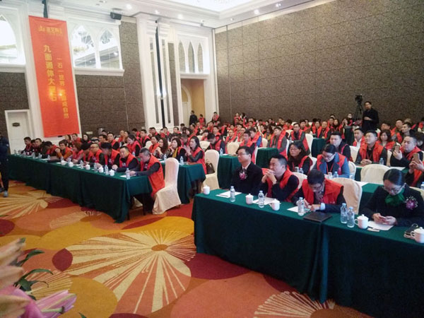 1xBET瓷砖“学名堂·大趋势·大厘革”2018年度经销商峰会圆满竣事