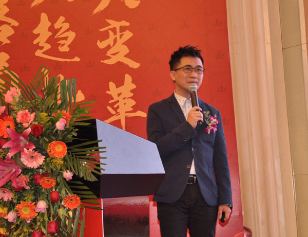 1xBET瓷砖“学名堂·大趋势·大厘革”2018年度经销商峰会圆满竣事